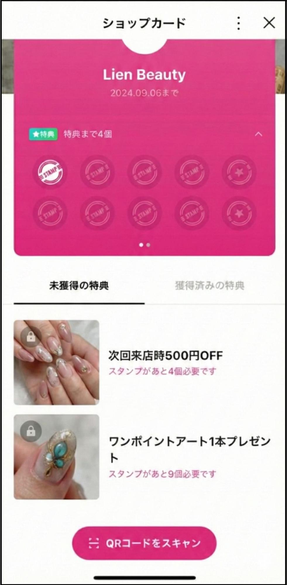 QRコードを用意し、ユーザーが読み取るだけでポイント