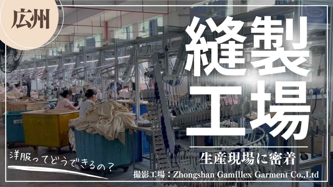 リッチメニューからアクセスできるYouTube動画