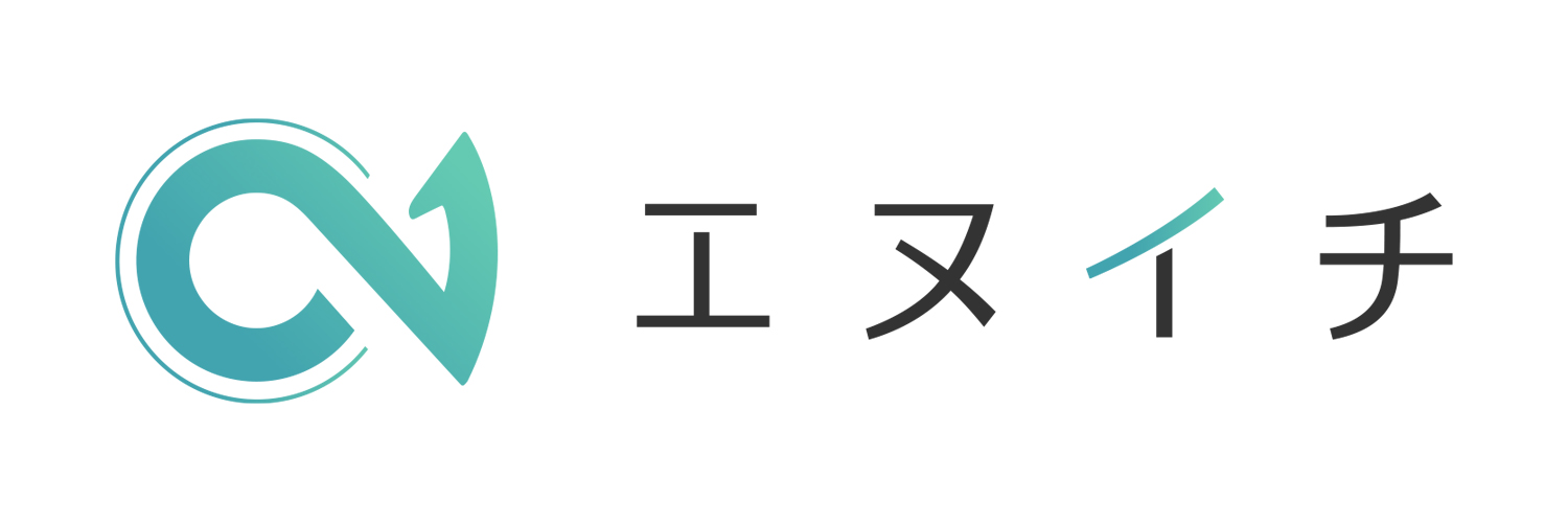 株式会社エヌイチ