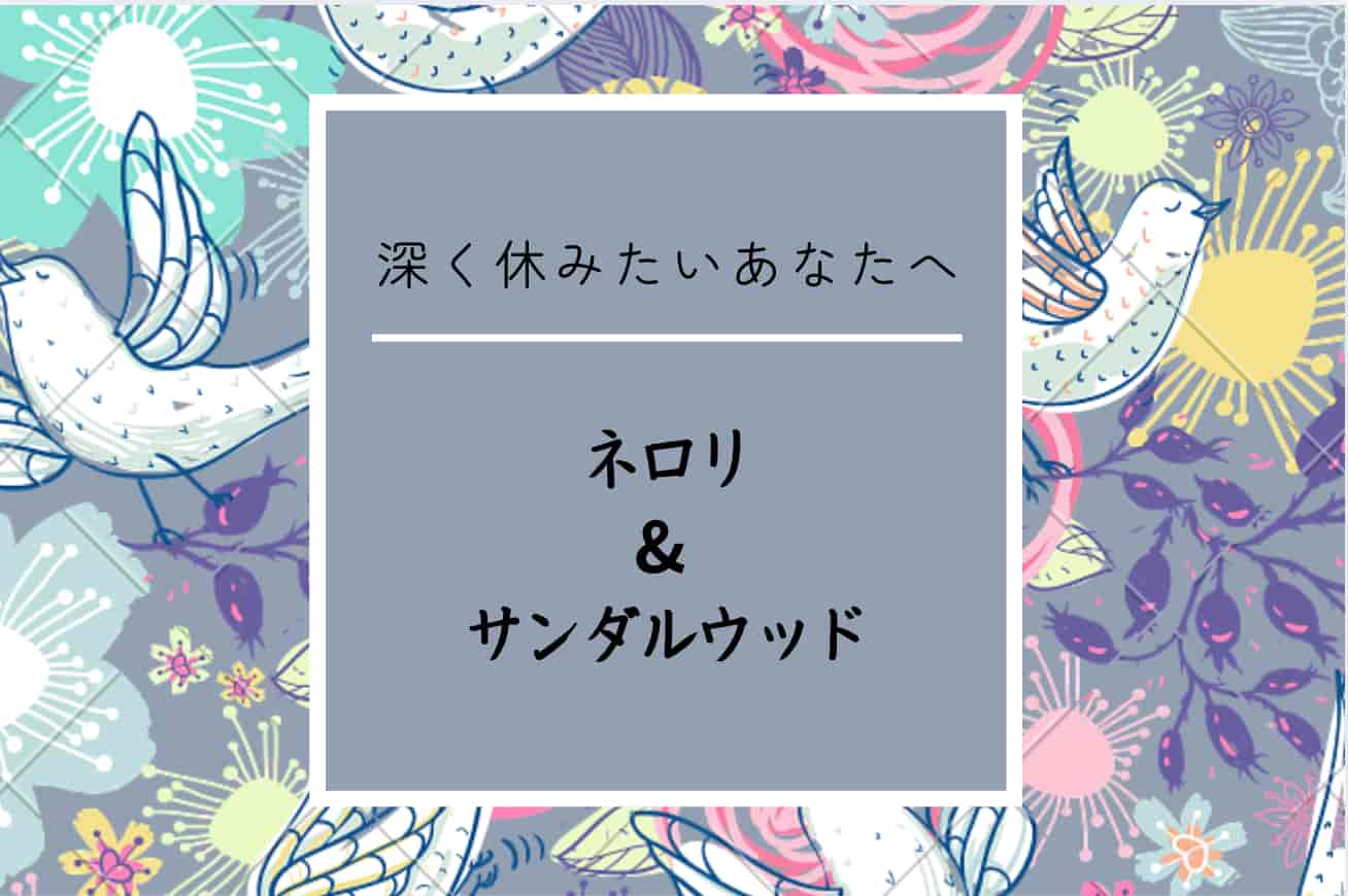 診断結果の画像