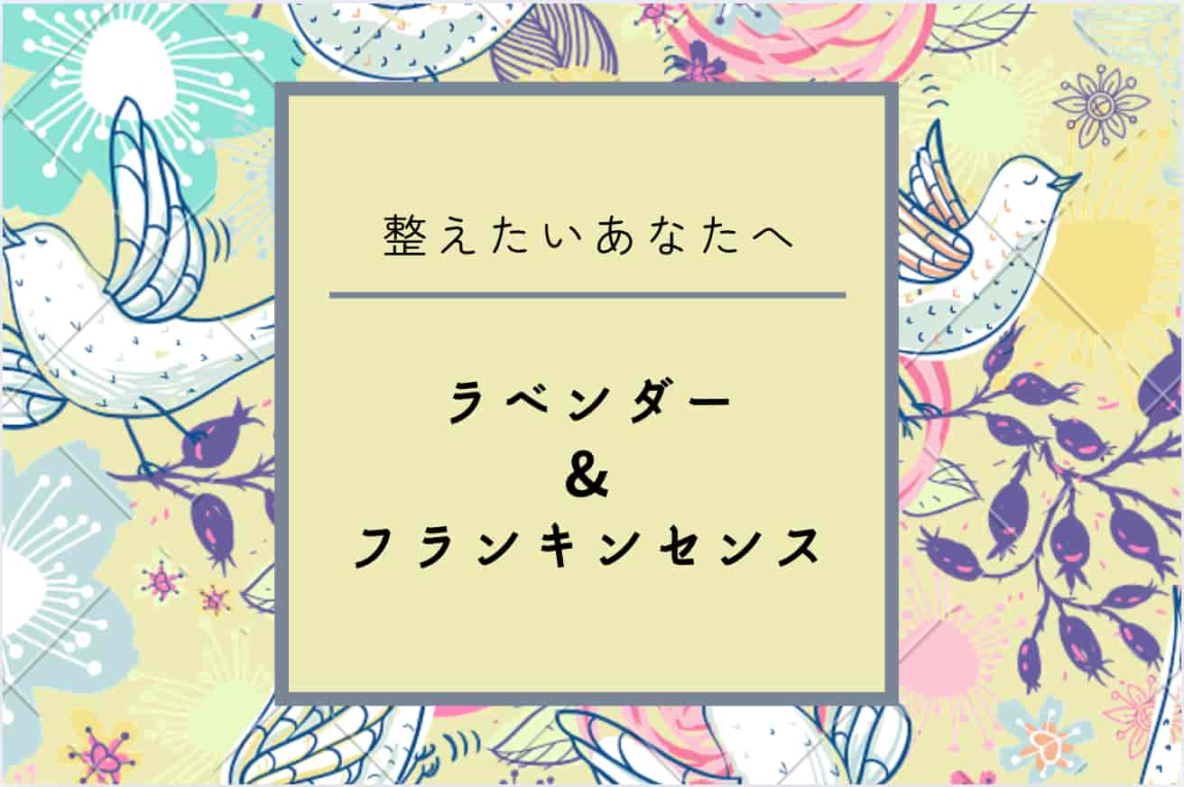 診断結果の画像