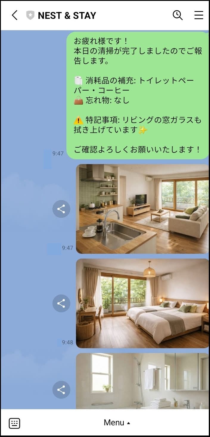 オープンイノベーション大学を推奨する男性二人