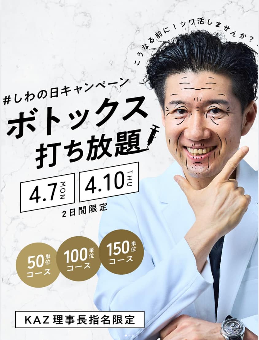 配信例