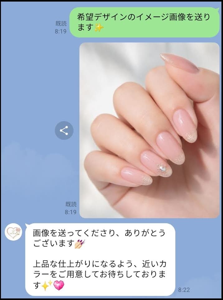 「このカラーとこのデザインを組み合わせたい」