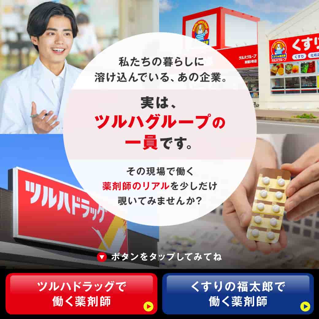 週1回の定期配信