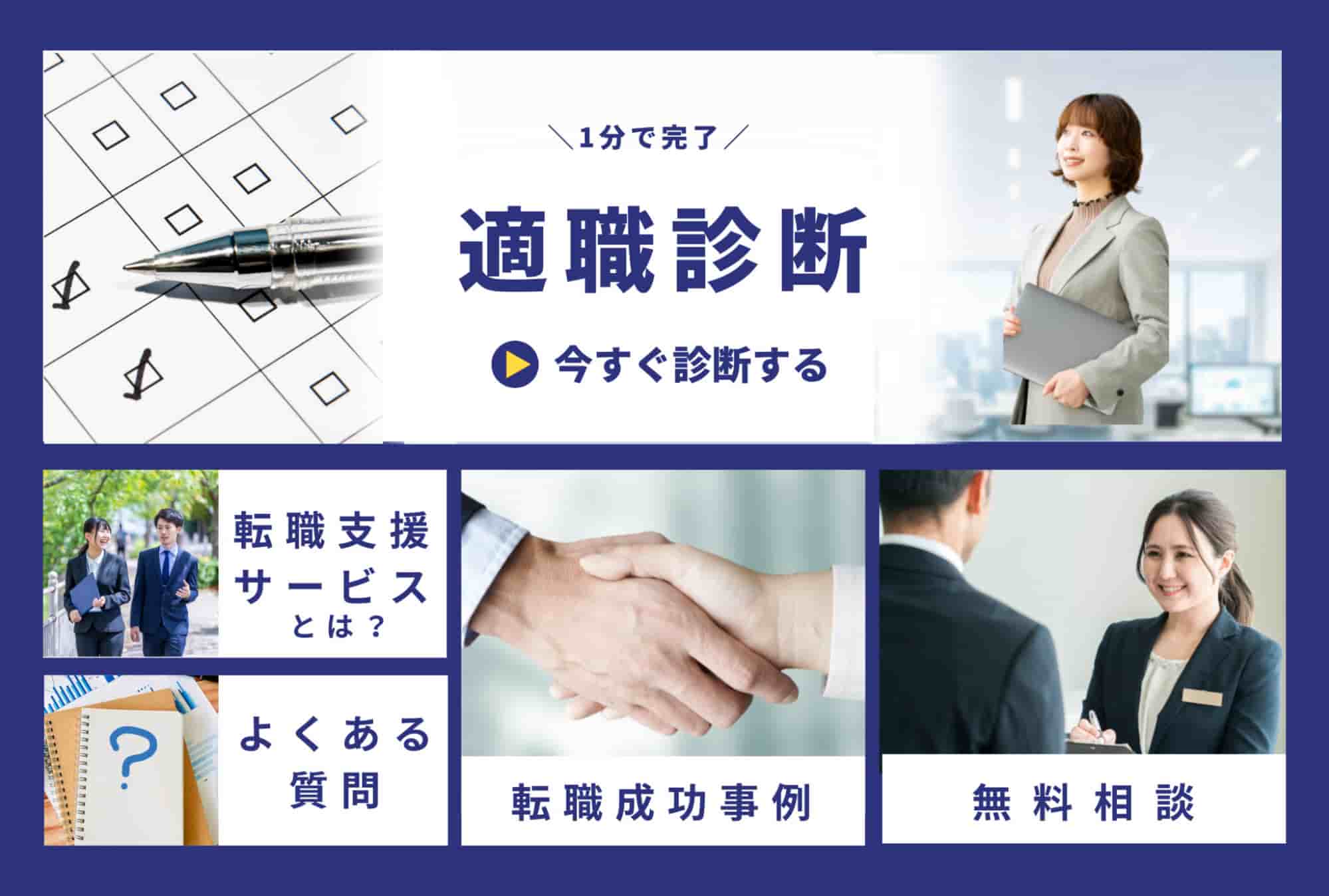 コンテンツが利用できる