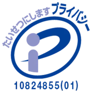 認定バッジ