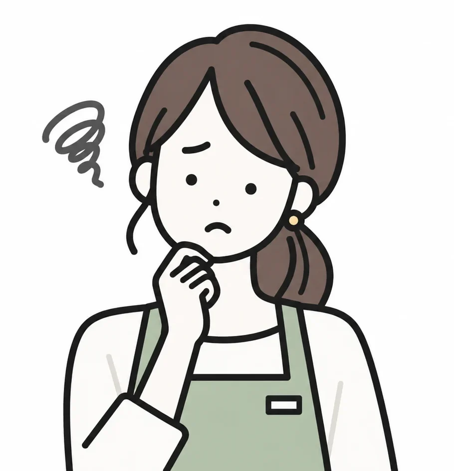 考えている様子