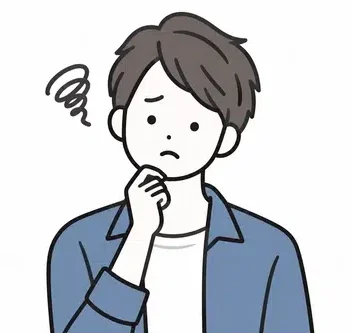 考えている男性